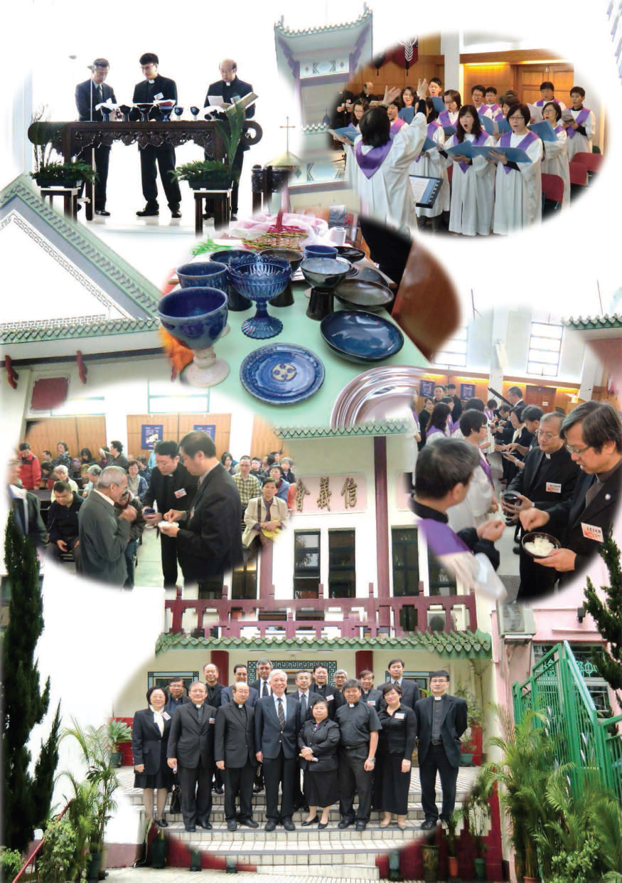 2012-13年報-第11頁